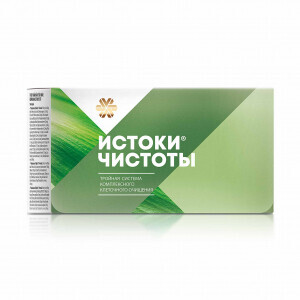 Истоки чистоты Набор для
комплексного очищения организма