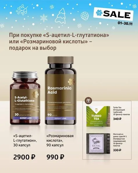 46ca37366a6344bfa7ed705f1837d009 (1)